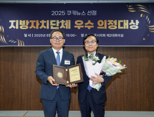 강석주 서울시의원 ‘지방자치 대상’ 수상…지역 보건복지 시스템 강화 기여