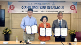 지오씨엔아이, 수자원 디지털 통합관리 산·학·연 협력