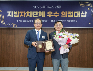허훈 서울시의원 ‘지방자치 대상’ 수상…“작은 불편도 그냥 넘기지 않겠다”