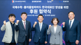 삼성전자, 미래 과학인재 양성 앞장서…올림피아드 韓대표단 육성 지원 外 틱톡‧카카오 [기업IN]