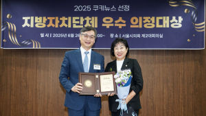 김동근 의정부시장, 재택의료학회 특별상 수상…“현장 의료진·복지 실무자 함께 만든 결과”