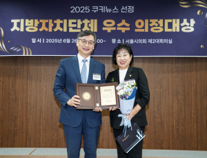 김동근 의정부시장, 재택의료학회 특별상 수상…“현장 의료진·복지 실무자 함께 만든 결과”