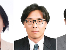국방차관 이두희·복지1차관 이스란·고용 권창준…차관급 5명 인선