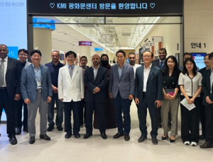 사우디 국영병원 사절단, KMI 광화문센터 방문…스마트 검진 견학