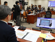교육부, 리박스쿨 등 3곳 ‘거짓광고 혐의’ 수사의뢰