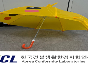 중국 직구 어린이용 우산, 유해물질 ‘범벅’…프탈레이트계 가소제 기준치 444배 검출