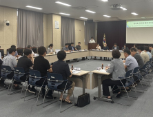 전북지방환경청, 지자체 환경 부서장 간담회 개최