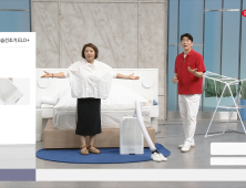 “습기 잡고 스타일 살린다” …롯데홈쇼핑, 제습기·레인부츠 등 장마 맞춤템 집중