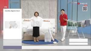 “습기 잡고 스타일 살린다” …롯데홈쇼핑, 제습기·레인부츠 등 장마 맞춤템 집중