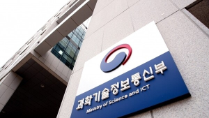 방송미디어도 AI‧디지털 역량 강화한다…5년간 1363억원 투입