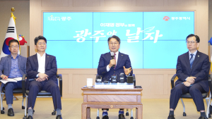 취임 3년 강기정 “이제 성과의 시간…AI·돌봄 국가대표 도약”