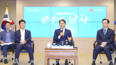 취임 3년 강기정 “이제 성과의 시간…AI·돌봄 국가대표 도약”