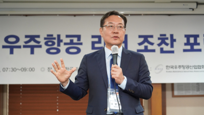 DN솔루션즈,
