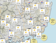 경남 오전 10시 '폭염주의보'