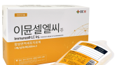 지씨셀, 인도네시아에 ‘이뮨셀엘씨주’ 생산용 배지 수출
