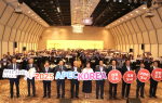 경주상공회의소, 상공대상 시상식 ‘개최’…APEC 성공 개최 의지 ‘표명’