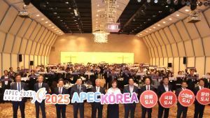 경주상공회의소, 상공대상 시상식 ‘개최’…APEC 성공 개최 의지 ‘표명’