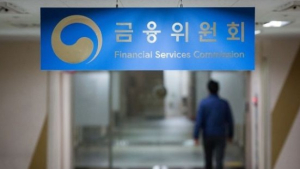 주담대 6억 제한·총량관리 강화, 기존 대출 적용 여부는