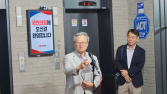 野당무감사위 “한덕수, 국힘 예산 사용 의혹 풀려”…당에 비대위 회의록 재요청