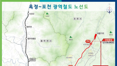 경기도, '옥정~포천 광역철도' 전구간 사업계획 승인…사업 본격화