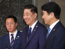 국회, 본회의서 법사·예결·운영·문체위원장 선출키로…野 반발 전망