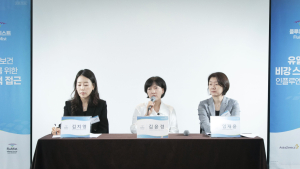 “주사 대신 뿌리는 독감백신…소아과 인력 부담 완화 기대”