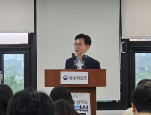 “수도권 주담대 6억원” 초강수 둔 금융위, 여지 남긴 이유