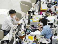 영끌은 끝났다…가계대출 규제 ‘총정리’