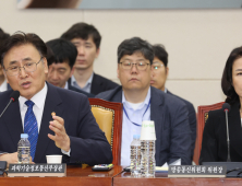 SK텔레콤 해킹 조사 막바지…업계 “과기정통부 과태료 부과할 듯”