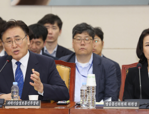 SK텔레콤 해킹 조사 막바지…업계 “과기정통부 과태료 부과할 듯”