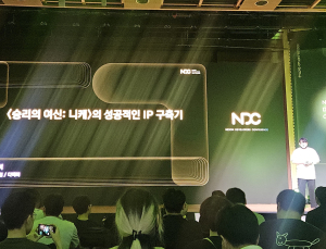 유형석 시프트업 디렉터 “니케 성공의 이유는 IP 확장” [쿠키 현장]