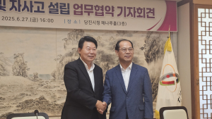 현대제철, ‘시민이 공감하는 사회환원사업 만들 터’
