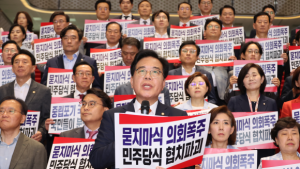 대통령실 “대출규제 우리 대책 아냐”…국힘 “기가 찰 노릇”