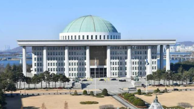 국회의정연수원, 95명 대학생과 '국회의장배 청년 토론대회' 개최