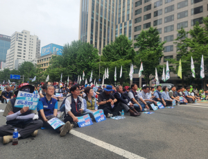 민주노총 도심 집회…“최저임금 대폭 인상 촉구”