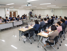 김해시 중장기 인구정책모델 '4W인구정책'…'가족 청년 글로컬 정주형 도시'로 인구 늘린다.