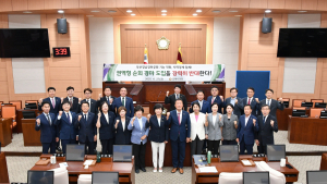 김해시의회…허윤옥 의원의 '부산경남경마공원 기능 보존과 권역형 순회 경마 도입 반대 결의안' 채택