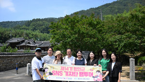 함안군 다양한 모습을 생생하게…SNS 기자단 출범