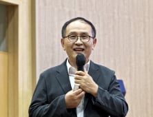 [쿠키과학] 