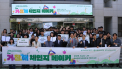 국립창원대, 4개 캠퍼스 시대 본격 개막…'거창한 상상, 거침없는 제안' 