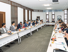 경북문화관광공사, 보문관광단지 입주업체 상생 방안 ‘모색’