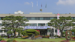 대전 대덕구, 2국 신설… 6국 2실 25과로 조직개편