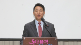 오세훈 시장 유럽행…빈·밀라노 찾아 공공주택·K-패션 전파