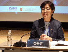 정은경 복지부 장관 후보자 “국민 목소리 반영한 의료개혁 추진”