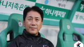 박태하 감독 “기성용 충분히 잘할 것이라는 확신 있다” [쿠키 현장]