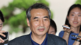 김건희 특검, 사건 이첩 완료…내달 본격 수사 개시