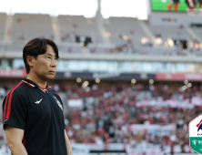 FC서울, 안방서 대승…김기동 감독 “선수들 집중력 덕분” [쿠키 현장]