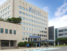 대전교육청, 차기 금고로 NH농협은행 재선정