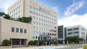 대전교육청, 차기 금고로 NH농협은행 재선정