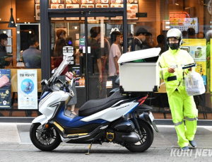 서울시, 배달비 0원 ‘땡배달’ 시동… 민간앱에 도전장